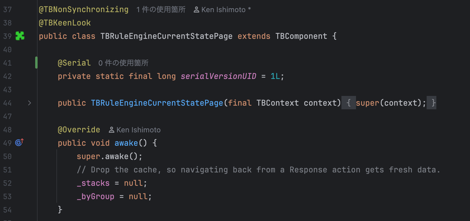 Component Link