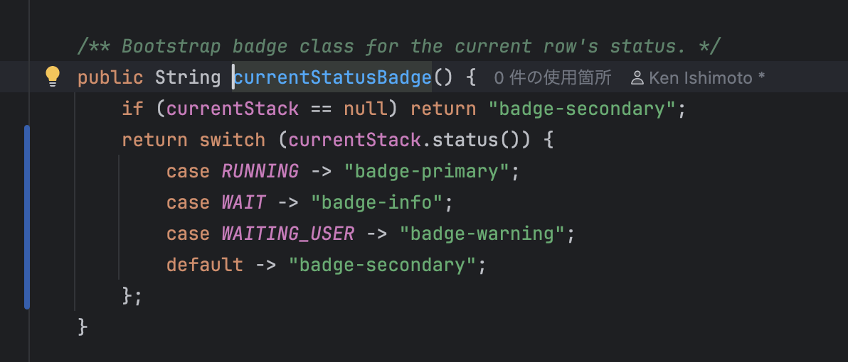 Java Part
